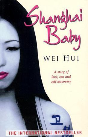 Shanghai Baby Wei Hui The gap that divides those of us born in the 1970s and the older generation has never been so wide. Dark and edgy, deliciously naughty, an intoxicating cocktail of sex and the search for love, Shanghai Baby has already risen to cult