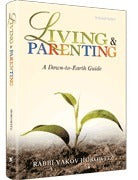 Living and Parenting Rabbi Yakov HorowitzFirst published March 30, 2008