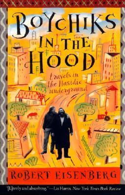 Boychiks in the Hood: Travels in the Hasidic Underground Vince Flynn#1 internationally bestselling author Vince Flynn “has never been better” (The Providence Journal) in this latest pulse-pounding thriller featuring an invaluable CIA agent who goes missin