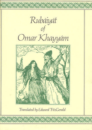 Rubaiyat of Omar Khayyam Omar KhayyamTranslated by Edward FitzGeraldIn the eleventh century, in Persia, there lived a mathematician named Ghiyathuddin Abulfath Omar bin Ibrahim al-Khayyami--or, Omar, son of Abraham, the tent-maker. Omar wrote poetry, and