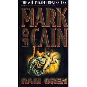 Mark of Cain Ram OrenA Holocaust survivor whose wife and son were killed in a concentration camp is freed by an American air raid. As he flees, he comes across a crying baby near the ruins of the camp commander’s car. Certain that the child is a gift from